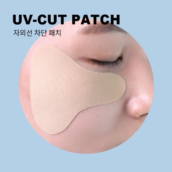 UV OUTDOOR PATCH