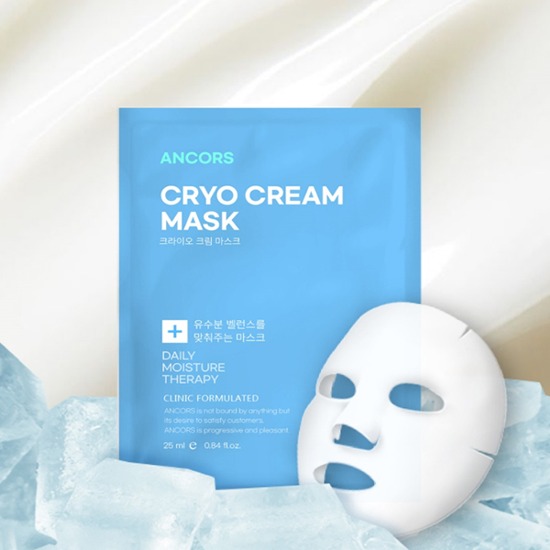 Cryo Cream Mask